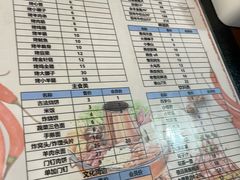 -再宣武文化主题餐厅·清真
