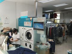 -福奈特洗衣洗鞋(芷江西路店)