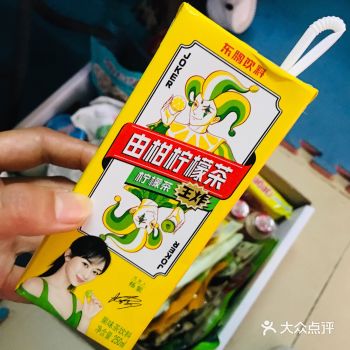 坐上火车，广州再见！再来不知几何时，但愿依如那般好！