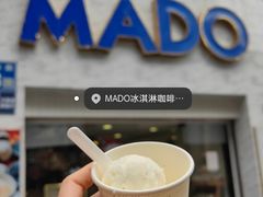 -MADO冰淇淋咖啡馆(淘金店)