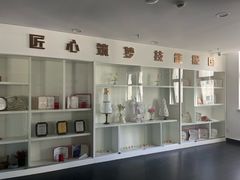 -上海市贸易学校(赤峰路院区)