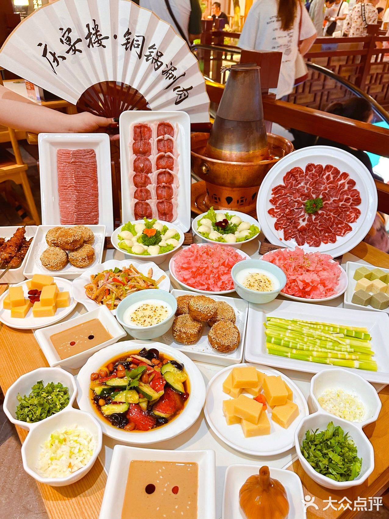 正宗老北京庆宴楼铜锅涮肉，不吃后悔🥹