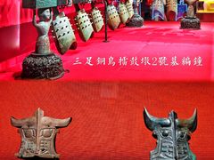 -广东省博物馆
