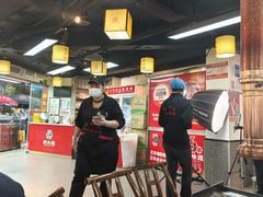 -郝大姐·乌龙山铁板烧(大学城三店)