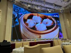 -安蒂娅.悦景轩中餐厅(西乡店)