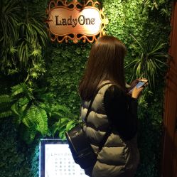 -藤野造型·专业烫染店