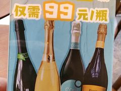 -Blac+Blac(中海环宇荟店)