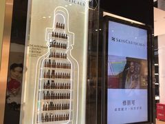 -上海第一八佰伴