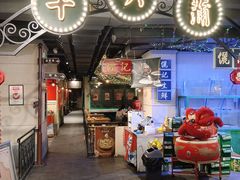 -十六蒲(桂林路店)