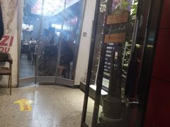-丁虎子烤肉(国道二店)
