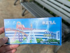 -上海海昌海洋公园