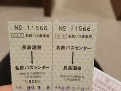 -三井奥特莱斯购物城(爵士之梦长岛店)