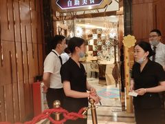 -芭菲盛宴·环球美食(锦城万达广场店)
