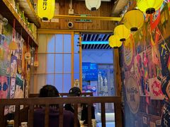 -坂吉屋·居酒屋深夜食堂(龙湖店)