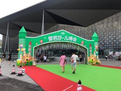 -东浩兰生上海世博展览馆