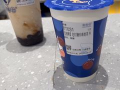 -坂田天虹