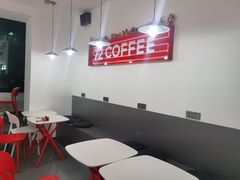 -72 COFFEE(东朝阳路店)