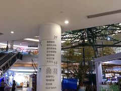 -深圳龙华星河COCO City(民治店)