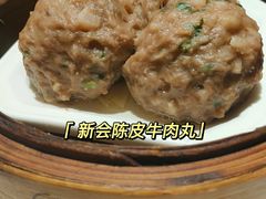 -又一间茶点轩(宝业路店)