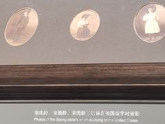 -上海宋庆龄故居纪念馆