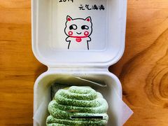 -爱丽优甜ellyelly