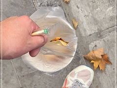 -胡记锅贴·沪上游子老鸭粉丝汤(太原路店)