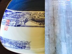 -四季民福烤鸭店(前门廊房二条店)
