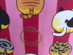 -小杨生煎(成山巴黎春天店)