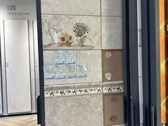 -红星美凯龙(上海沪南店)