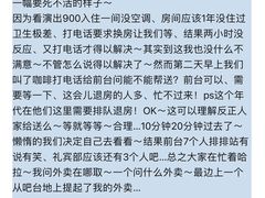 -北京保利大厦酒店(东四十条地铁站店)