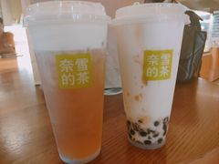 -奈雪的茶(湖滨银泰in77C区PRO店)