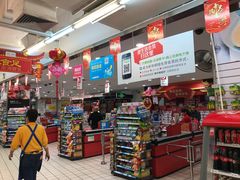 -泉州丰泽新华都百货(丰泽广场店)