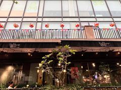 -普朗姆生蚝吧(原建国路店)