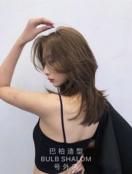 -BULB STUDIO 巴柏明星发型工作室