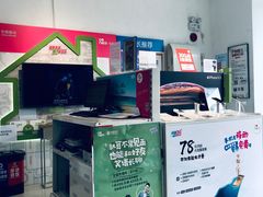 -中国移动周家嘴路营业厅-地上停车场