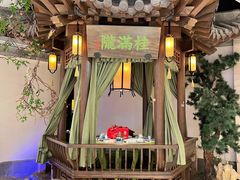 -桂满陇-十里风荷(合生汇店)
