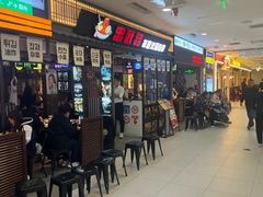 -凯德MALL(西直门店)