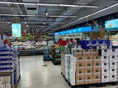 -永辉超市(鲁谷店)