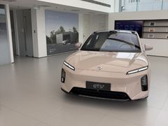 -蔚来体验中心(北京后沙峪店)