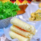 秒回香港黄金时代的宝藏粤菜馆🎊