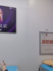 -杭州米兰柏羽医疗美容医院