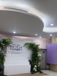 -广州美莱医疗美容医院