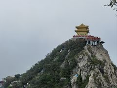 -老君山风景名胜区
