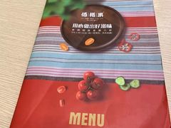 -佰搭果·广式茶餐厅(西华路店)
