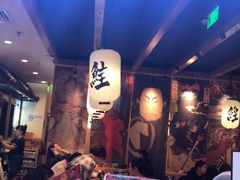 -沼津港渔市(宏伊国际广场店)