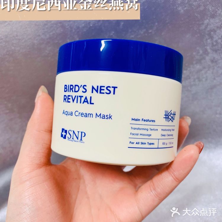 冻龄抗初老好物|韩国小姐姐爱用你值得拥有