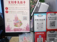 -汪玉霞(汉口里店)