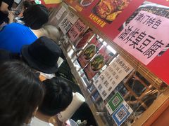 -新五爱道夜市