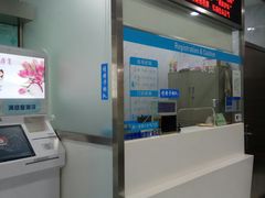 -上海市黄浦区牙病防治所(江西中路门诊部)
