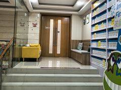 -永信齿科·永恩口腔门诊部(浦东新区店)
